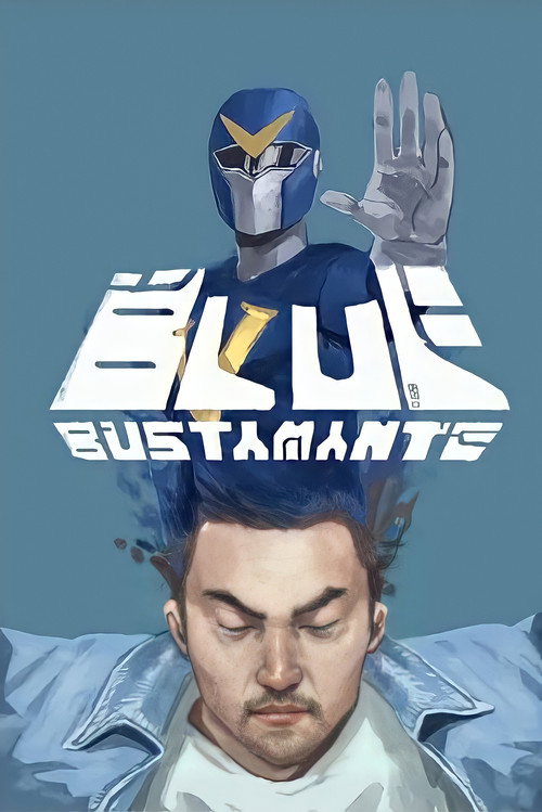 Movie poster for Blue Bustamante (2013)