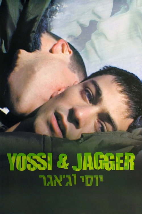 Movie poster for Yossi & Jagger (2002)