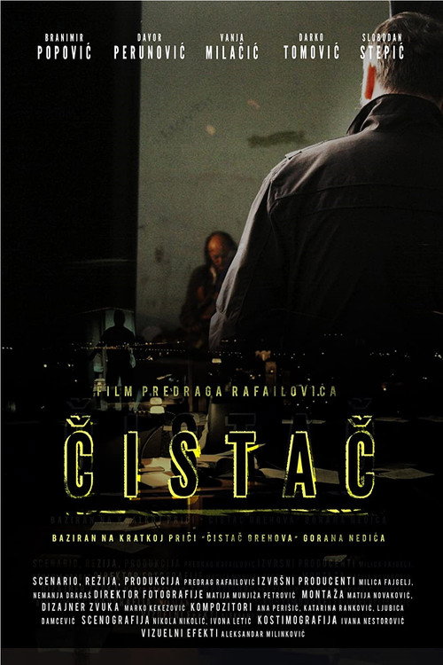Movie poster for The Cleaner (2014)