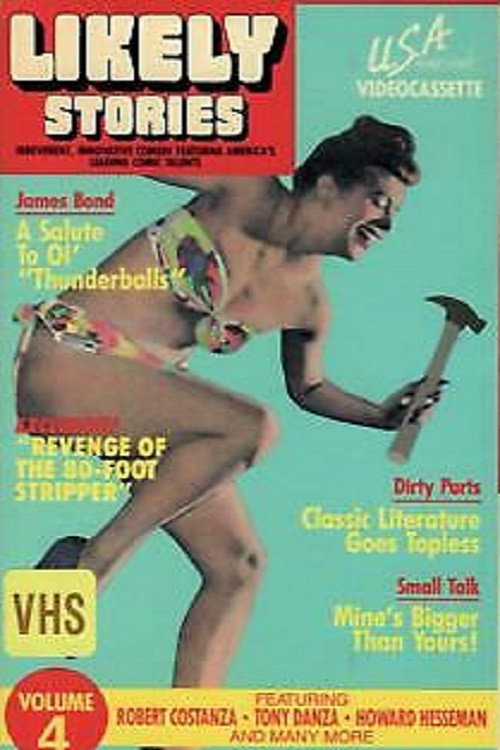 Movie poster for Likely Stories, Vol. 4 (1983)
