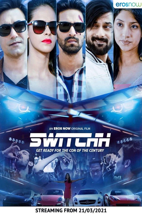 Movie poster for Switchh (2021)