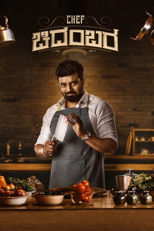 Movie poster for Chef Chidambara (2024)