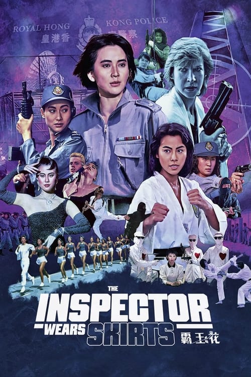 Movie poster for The Inspector Wears Skirts (1988)