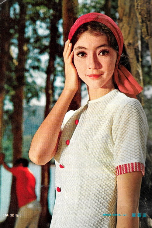 Photo of Miu Ka-Lai, Acting