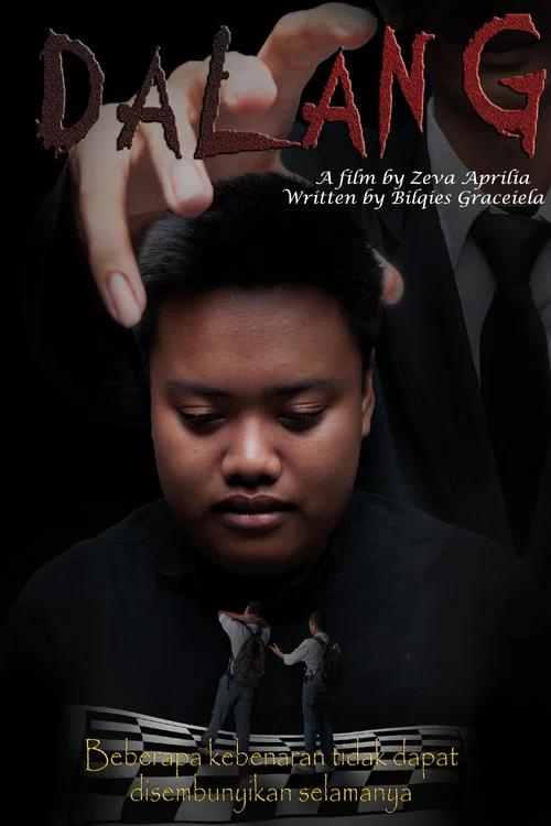 Movie poster for DALANG