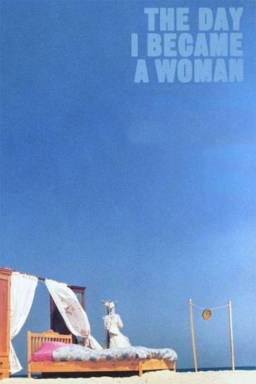 Movie poster for The Day I Became a Woman (2000)