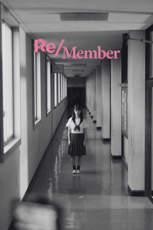Movie poster for Re/Member (2022)
