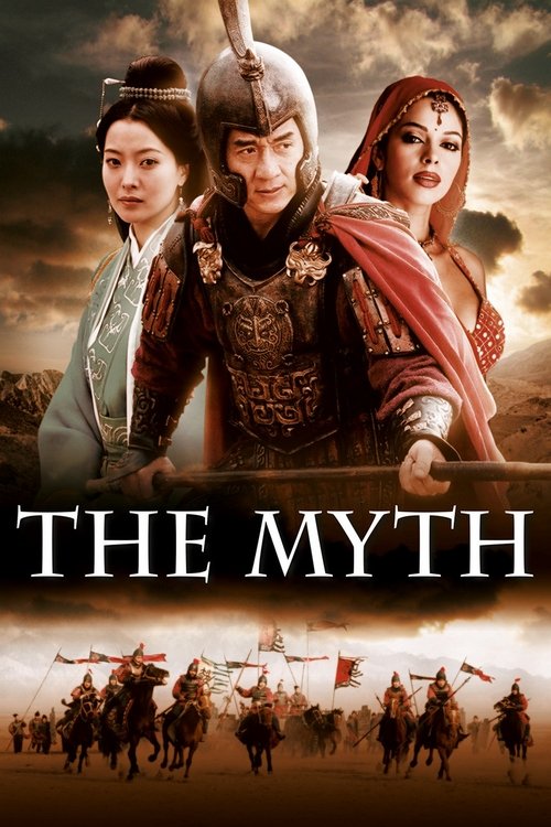 Movie poster for The Myth (2005)