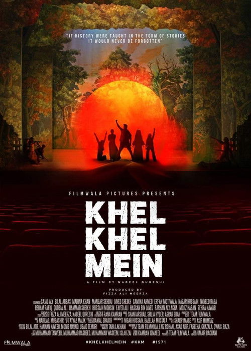 Movie poster for Khel Khel Mein (2021)