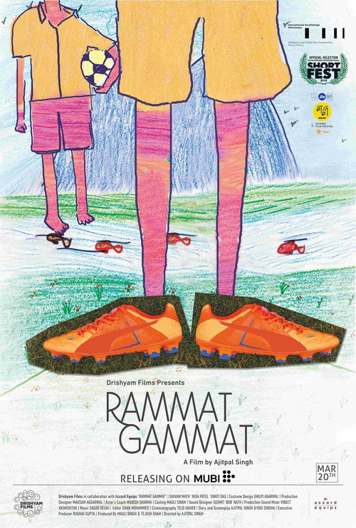 Movie poster for Rammat-Gammat (2018)