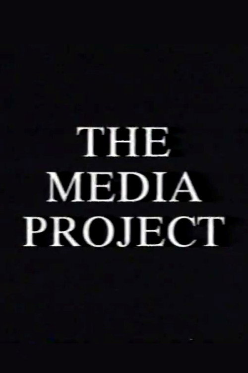 Movie poster for The Media Project (1991)