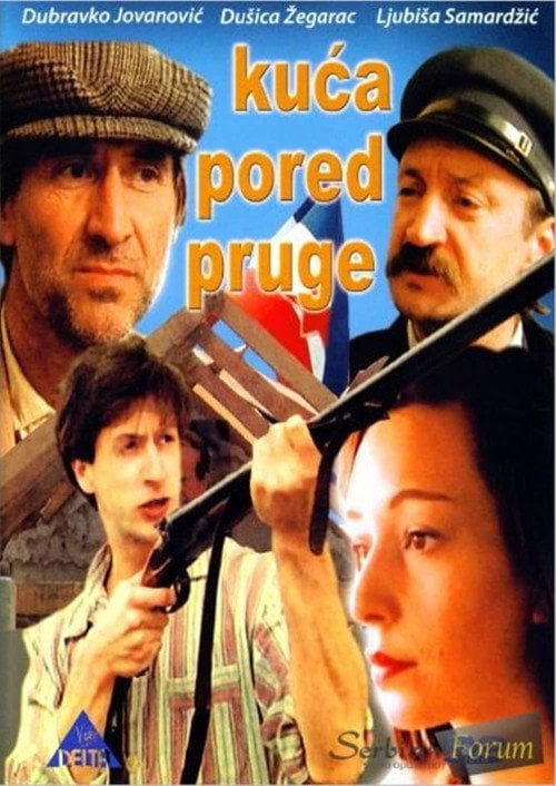 Movie poster for The House by the Railway Tracks (1988)