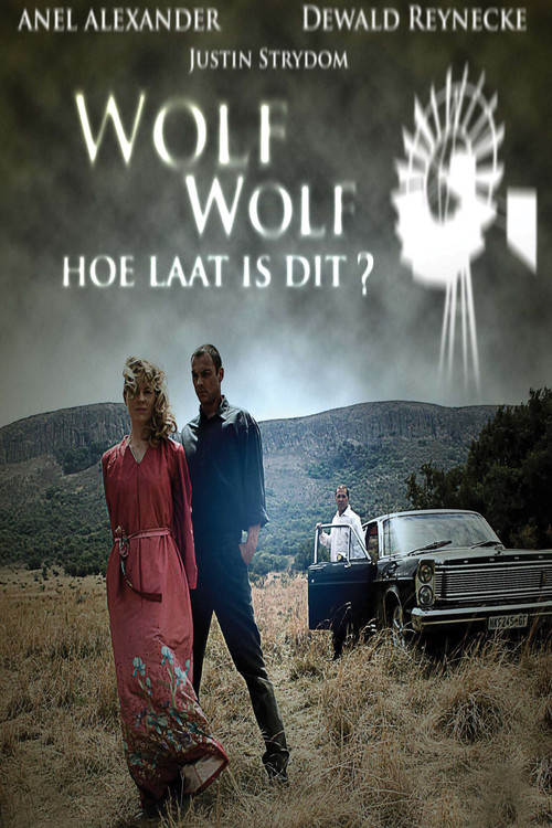 Movie poster for Wolf Wolf (2013)