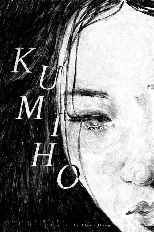 Movie poster for Kumiho