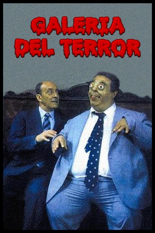 Movie poster for Galería del terror (1987)