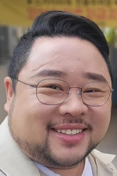 Song Young-gil profile