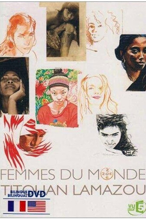 Movie poster for Femmes du Monde (2007)