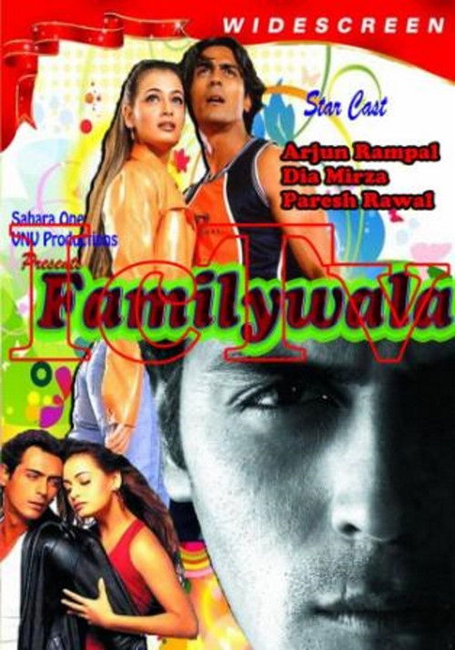 Familywala poster