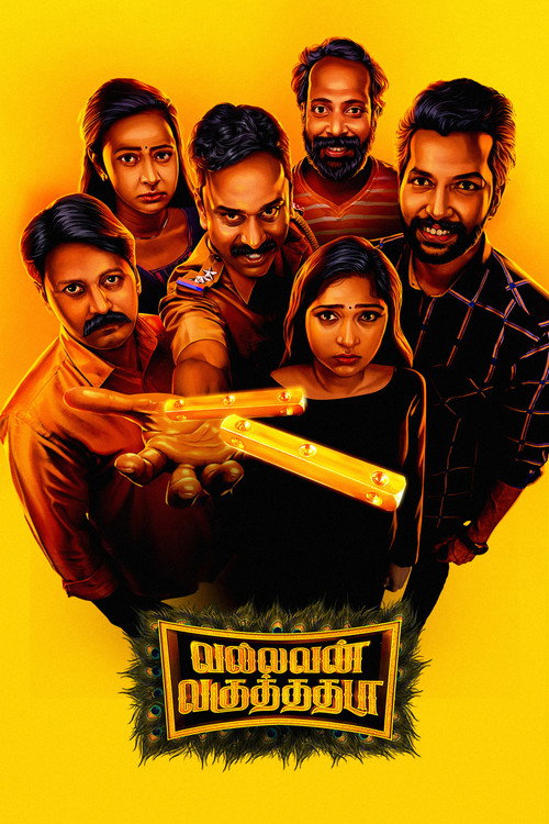 Movie poster for Vallavan Vaguthathada (2024)