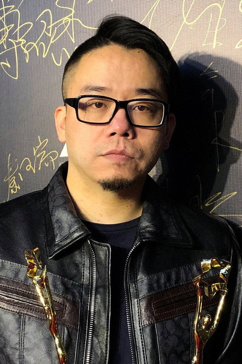 Photo of Jian Shi, Directing