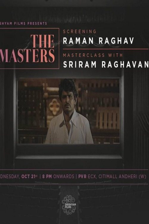 Movie poster for Raman Raghav - A City, A Killer (1991)