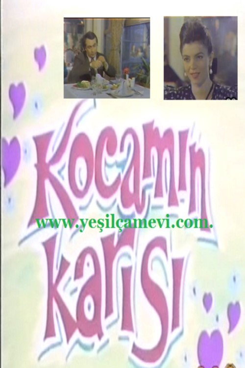 Movie poster for Kocamın Karısı (1987)