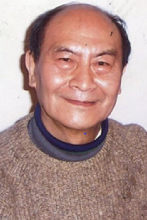 Photo of Ye Xiao Keng, Acting