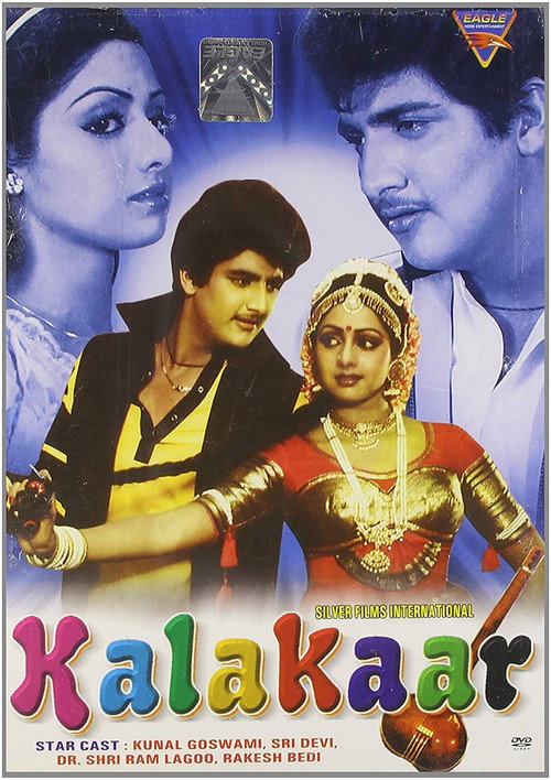 Movie poster for Kalakaar (1983)