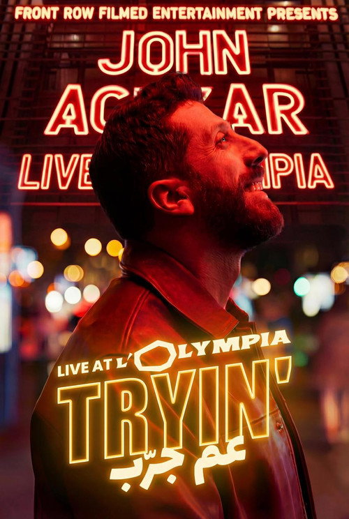 Movie poster for John Achkar: Tryin' (2026)