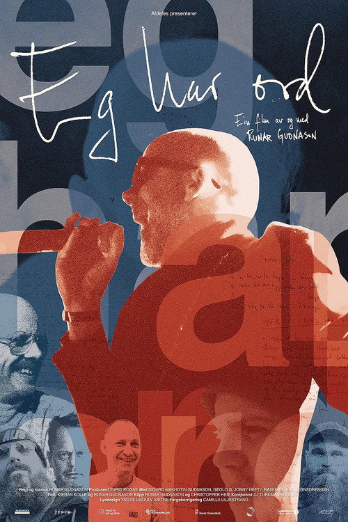 Movie poster for I Got Words (2023)