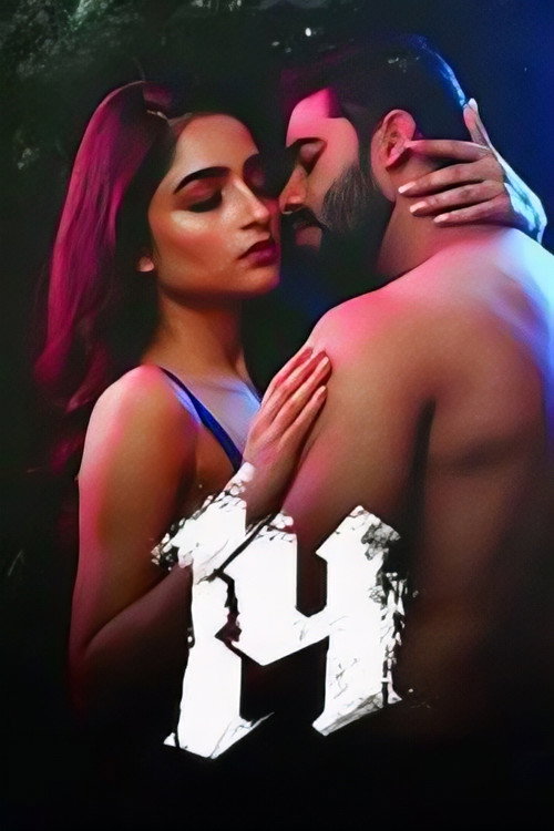 Movie poster for 14