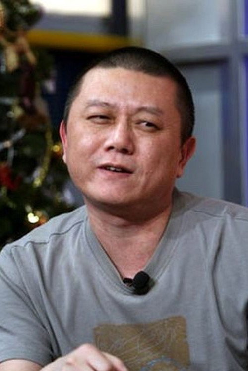 Photo of Wang Shuo, Writing
