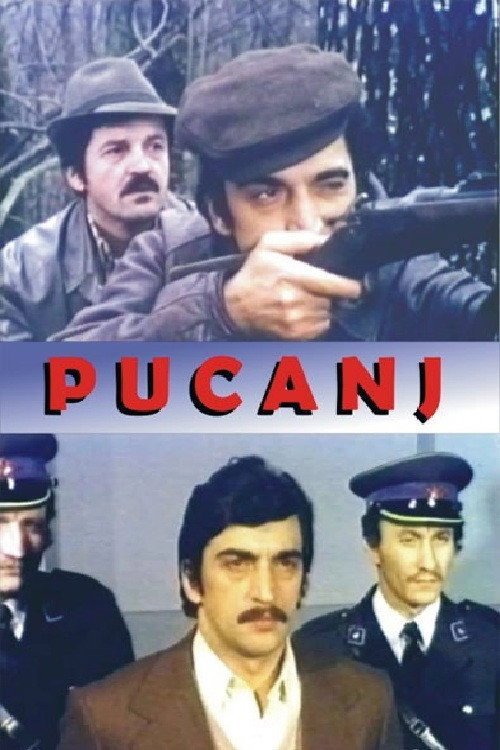 Movie poster for A Shot (1977)