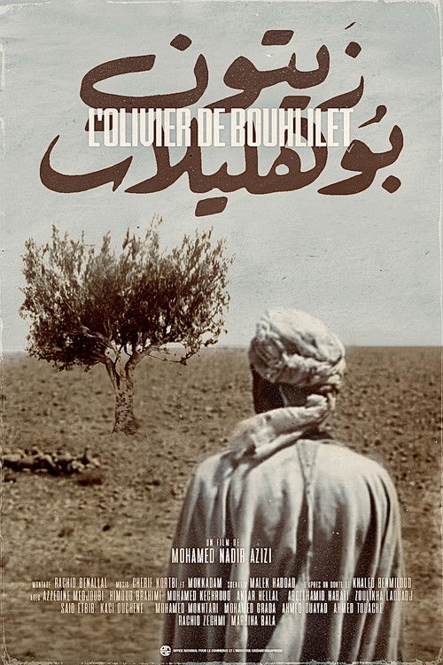 Movie poster for The Olive Tree of Boul'hivet (1978)