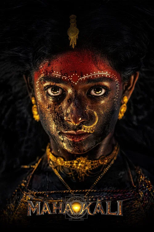 Movie poster for Mahakāli