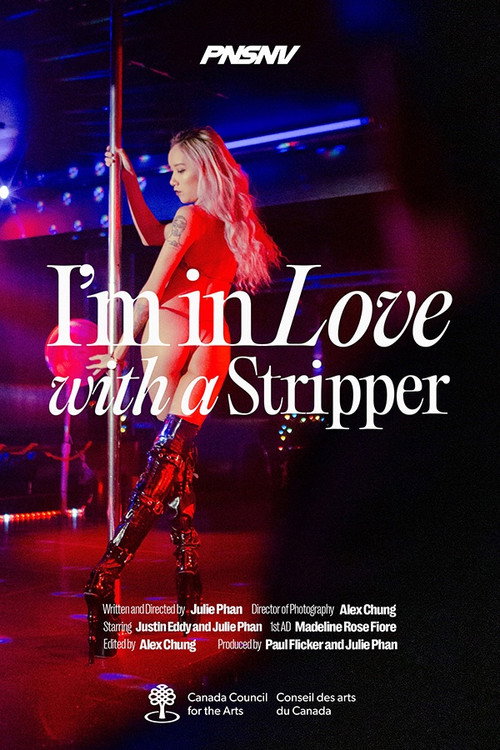 Movie poster for I'm in Love with a Stripper (2026)