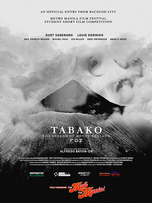 Movie poster for Tabako (2019)