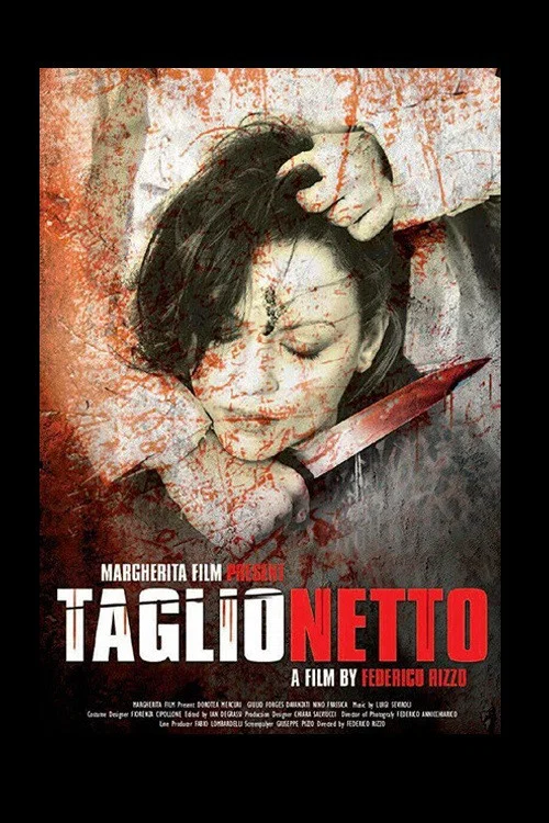 Movie poster for Deep Within (2011)