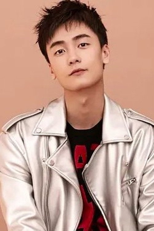 Photo of Tang Yuansheng, Acting