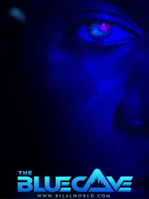 Movie poster for The Blue Cave (2021)