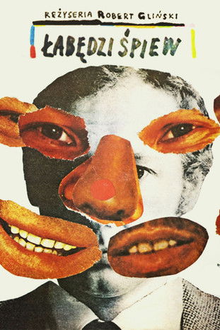 Movie poster for Swan Song (1988)