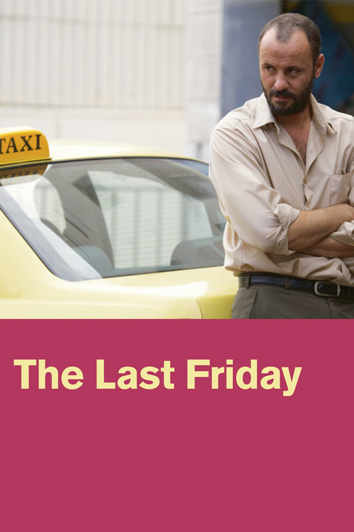 Movie poster for The Last Friday (2013)