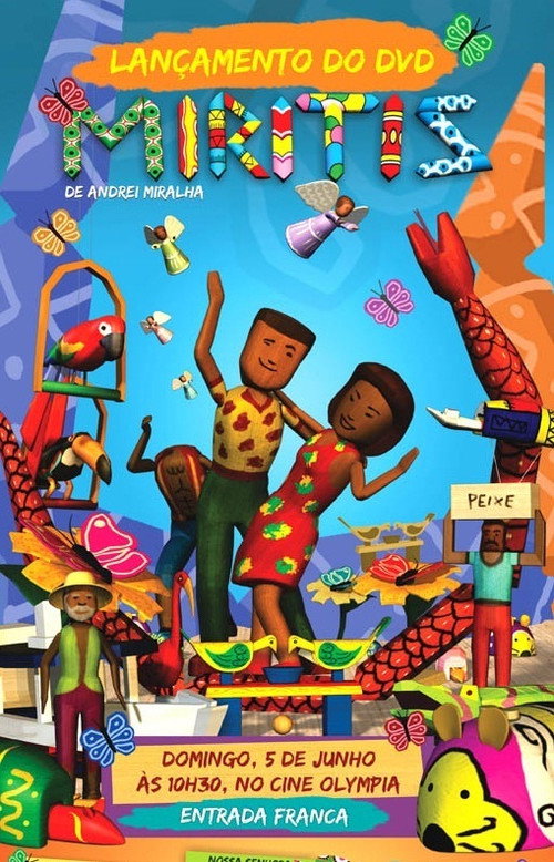Movie poster for ADMIRIMIRITI (2005)