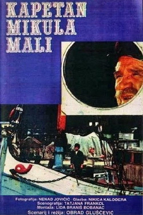 Movie poster for Captain Mikula the Kid (1974)