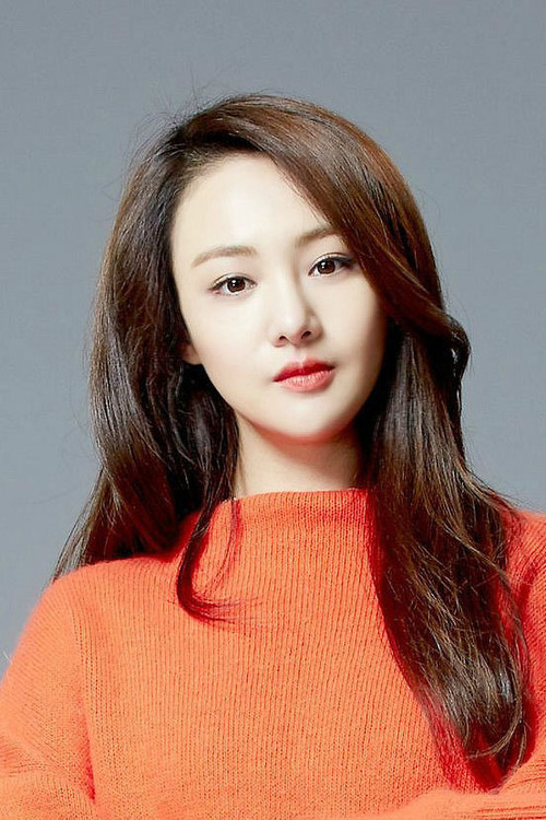 Zheng Shuang profile