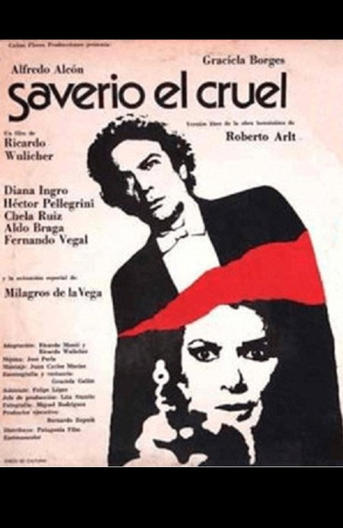 Movie poster for Saverio, el cruel (1977)