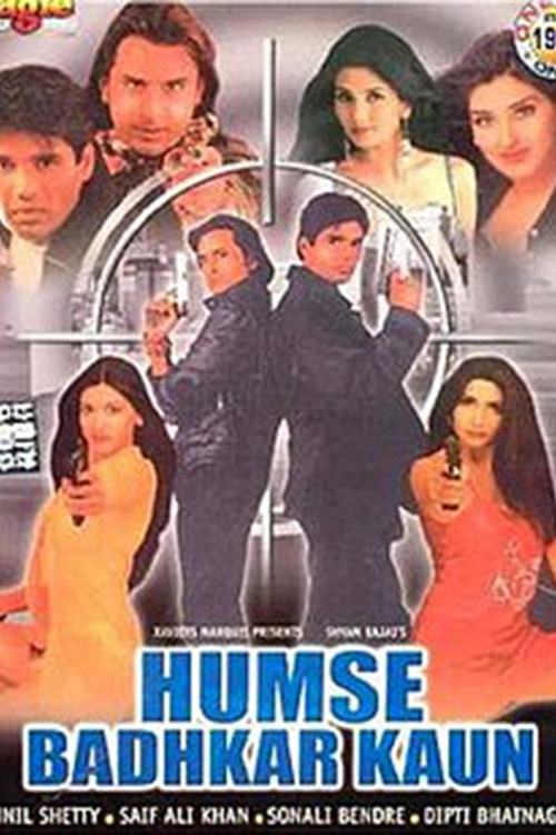 Movie poster for Humse Badhkar Kaun (1998)