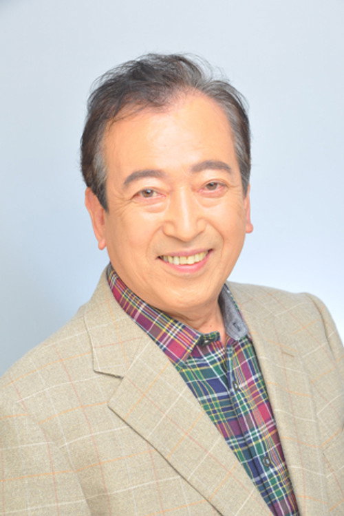 Photo of Isao Kishimoto, Acting