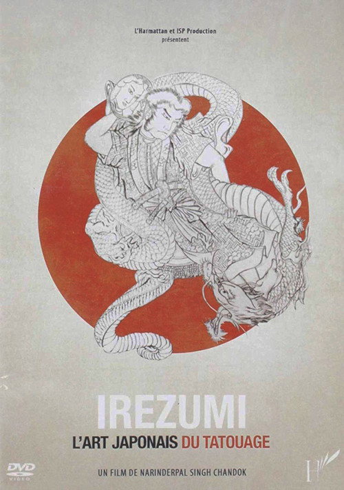 Movie poster for Irezumi, l'art Japonais du tatouage (2011)