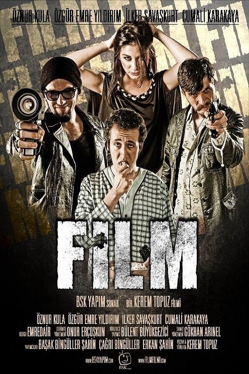 Movie poster for Film (2011)